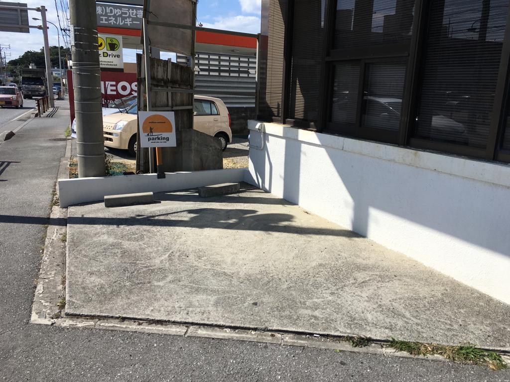 冲绳北部无尽夏日度假屋 沖繩 外观 照片