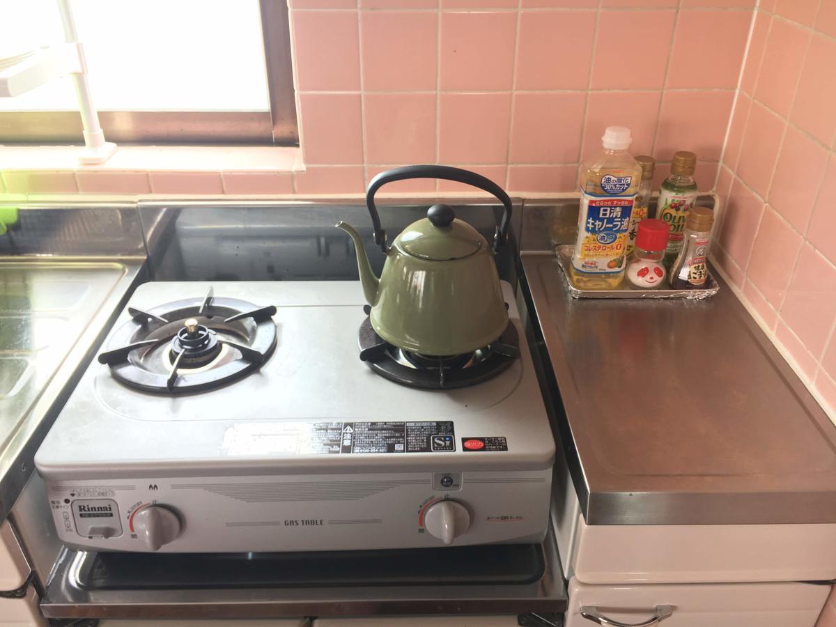 冲绳北部无尽夏日度假屋 沖繩 外观 照片